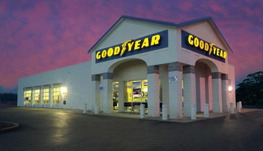 Goodyear Auto Rescue Goodyear Auto Service - Union Hills, Glendale, AZ | Cooper Tire